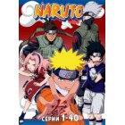 Наруто / Naruto (1 сезон + фильмы 1-10)